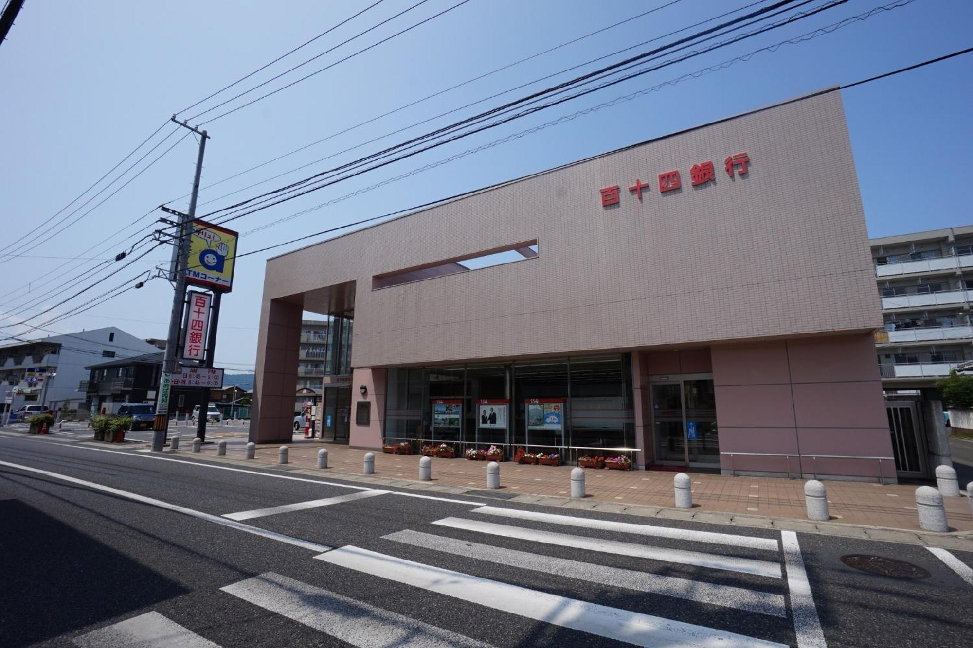 Maison Ota Building A Building B - Vacation Stay 11231 Takamatsu Exterior photo
